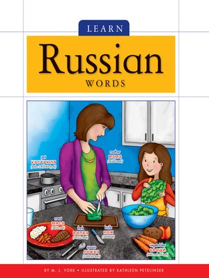 cover image of Learn Russian Words